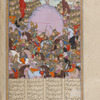The troops of Afrâsiyâb attack the Iranian retainers of Siyâvush.