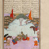 Siyâvush beheaded by Gurûy.