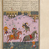 Rustam, wearing his leopard hat and armor, lifts Pîlsam off his horse on a spear.