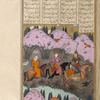 Gîv, dressed in a tiger-skin coat and helmet, leads the young Kay Khusrau and his mother Farangîs across the Oxus.