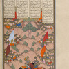 Farûd battles an Iranian soldier.