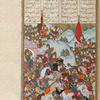 Tazhâv comes to fight with the Iranian army.