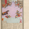 Gîv pulls Tazhâv off his horse with a noose.