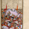 The Iranians battle the army of Turan.