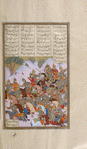 Rustam and the soldiers of Iran fight the Tûrânians.