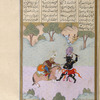 Rustam attacks Akvân Dîv, who is described in the text as in the guise of an onager of invisible, but here is shown as a dîv.
