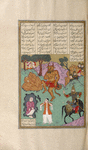 Garsîvaz leads Manîzha next to the pit where Bîzhan is imprisoned.