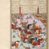 Kay Khusrau leads the Iranian forces against the Turanians.