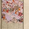 Rustam captures Garsîva, the brother of Afrâsiyâb, and Jahn at the fortress of Gang-dizh.