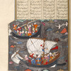 Kay Khusrau crosses the sea in pursuit of Afrâsiyâb.