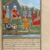 Kay Khusrau executes Afrâsiyâb and his brother.