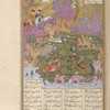 Gushtâsp (Gushtâsb) slays a wolf.