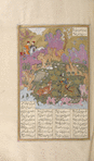 Gushtâsp (Gushtâsb) slays a wolf.