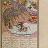 Gushtâsp (Gushtâsb) slays a dragon.