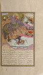 Gushtâsp (Gushtâsb) slays a dragon.