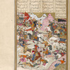 The confrontation between the army of Gushtâsp (Gushtâsb) and the army of Arjâsp.
