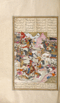 The confrontation between the army of Gushtâsp (Gushtâsb) and the army of Arjâsp.