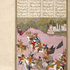 Arjâsp's army lead by his son Kuhram chases the retreating Iranian forces.