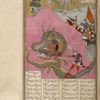 Isfandiyâr's Third Exploit: he battles the dragon.