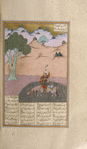 Rustam and Rakhsh dying in a pit filled with spears.