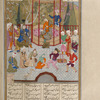 Dârâb, the son of Bahman and grandson of Isfandiyâr, seated in a domed hexagonal pavilion in a courtyard, his mother Queen Humây on a smaller throne, to the left.