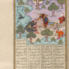 The text concerns Zâl's fight with the Turanian hero Khazarvân, but the illustration shows Rustam in his traditional costume and mounted on Rakhsh striking off the head of a dragon with his sword.