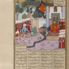 Naudar beheaded before Afrâsiyâb.