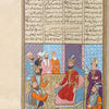 Kay Khusrau enthroned, surrounded by eight courtiers.