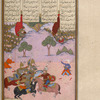 Rustam battles three Turanian soldiers.