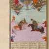 Suhrâb and Rustam fight.