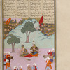 Rustam kneels, grieving before the mortally wounded Suhrâb.