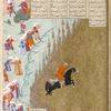 Siyâvush undergoes the fire ordeal.