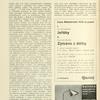 Poznámky [Back page]