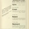 Advertorial
