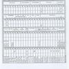 Track sheets