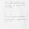 MET Opera console cue sheet printout