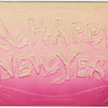 A Happy New Year.