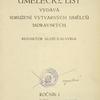 Umělecký list