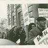 GAA Board of Education zap, 1971