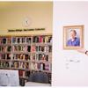 Barbara Gittings Gay/Lesbian Collection at the Free Library of Philadelphia