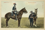 Netherlands, 1900-09 [part 1]