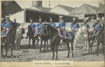 Spain, 1896