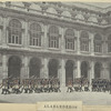 Spain, 1897-1900