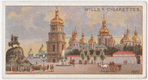 Cathedral of St. Sophia.