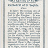 Cathedral of St. Sophia.