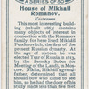 House of Mikhail Romanov.
