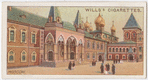 Chudov Monastery.
