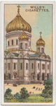 Church of the Redeemer.