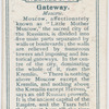 Gateway.
