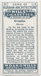 Kremlin.